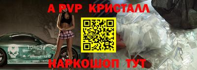 скорость mdpv Ликино-Дулёво