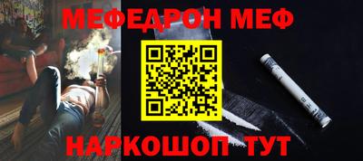 крисы Лесосибирск