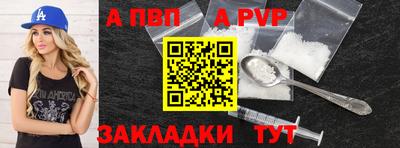 скорость mdpv Ликино-Дулёво