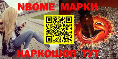крисы Лесосибирск