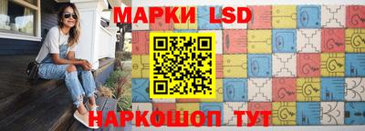 скорость mdpv Ликино-Дулёво