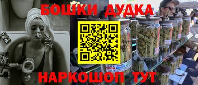 крисы Лесосибирск
