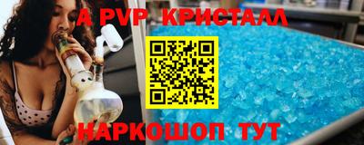 скорость mdpv Ликино-Дулёво
