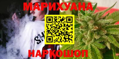 индика Ливны