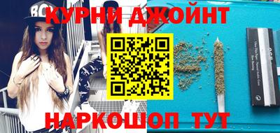 крисы Лесосибирск