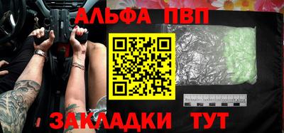 крисы Лесосибирск