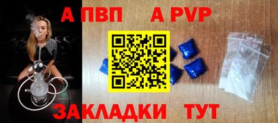 скорость mdpv Ликино-Дулёво