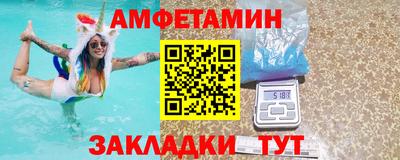 скорость mdpv Ликино-Дулёво