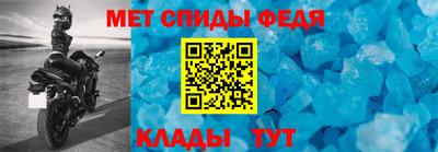 крисы Лесосибирск