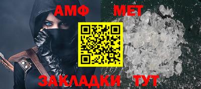 крисы Лесосибирск