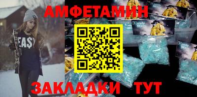 скорость mdpv Ликино-Дулёво