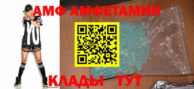 крисы Лесосибирск
