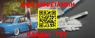 скорость mdpv Ликино-Дулёво