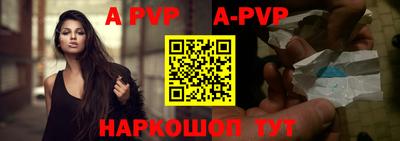 крисы Лесосибирск