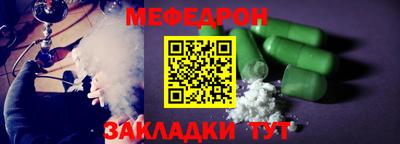 крисы Лесосибирск