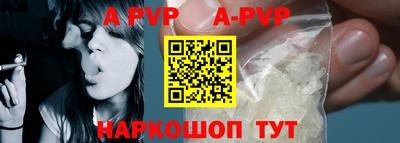 скорость mdpv Ликино-Дулёво