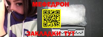крисы Лесосибирск