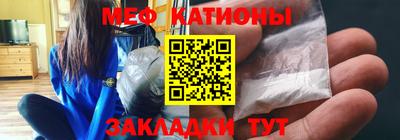 крисы Лесосибирск